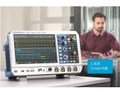 德国品牌罗德与施瓦茨RTM3000示波器,“十”力钜献