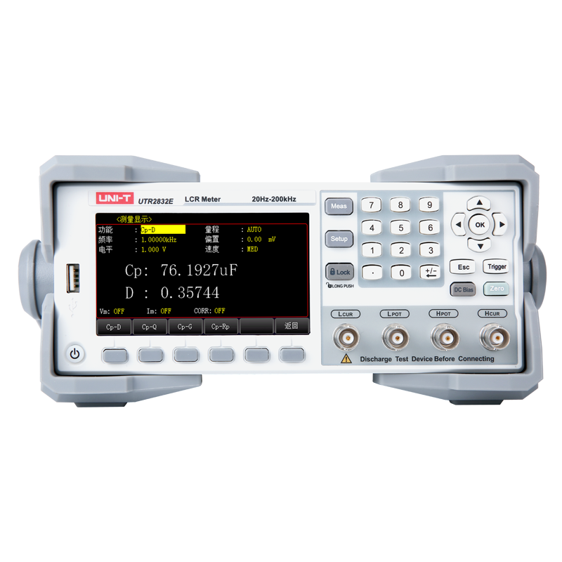 UTR2830E系列LCR数字电桥(
