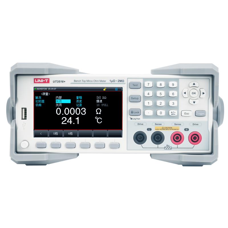 UT3510+系列直流低电阻测
