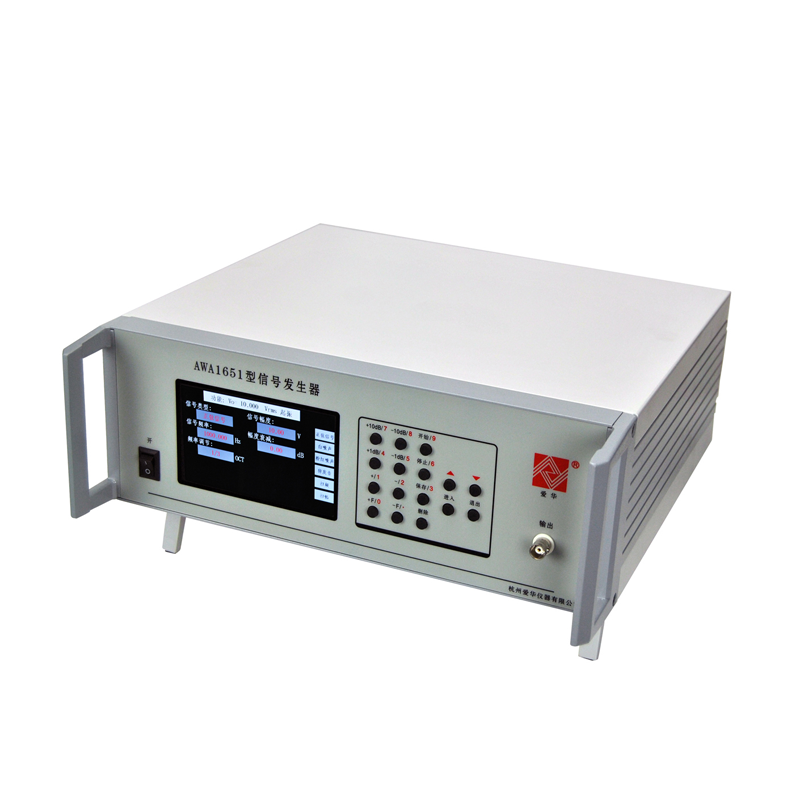 AWA1651型音频/噪声信号发
