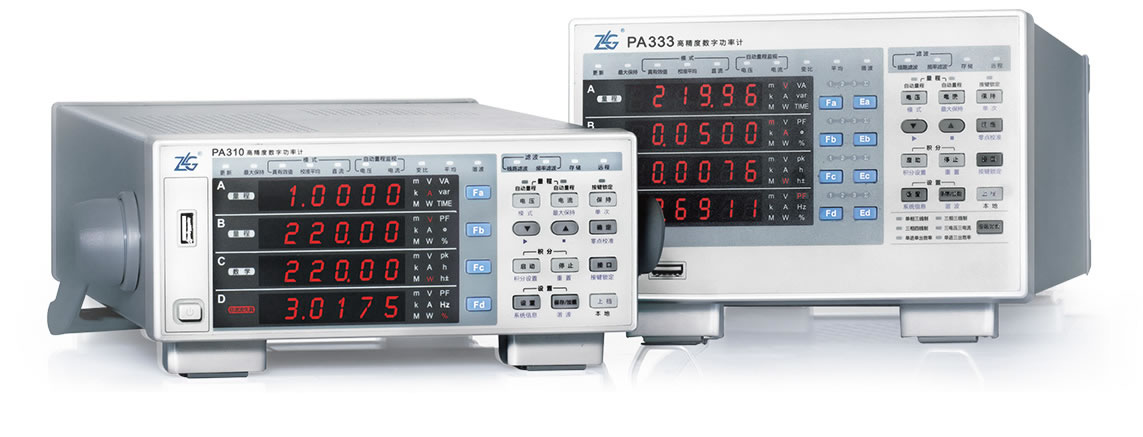 PA300系列高精度功率计
